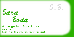 sara boda business card